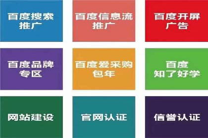 充值高返点案例解析：高收益背后的逻辑