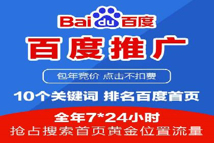 案例解读：信息流广告投放公司的投放效果